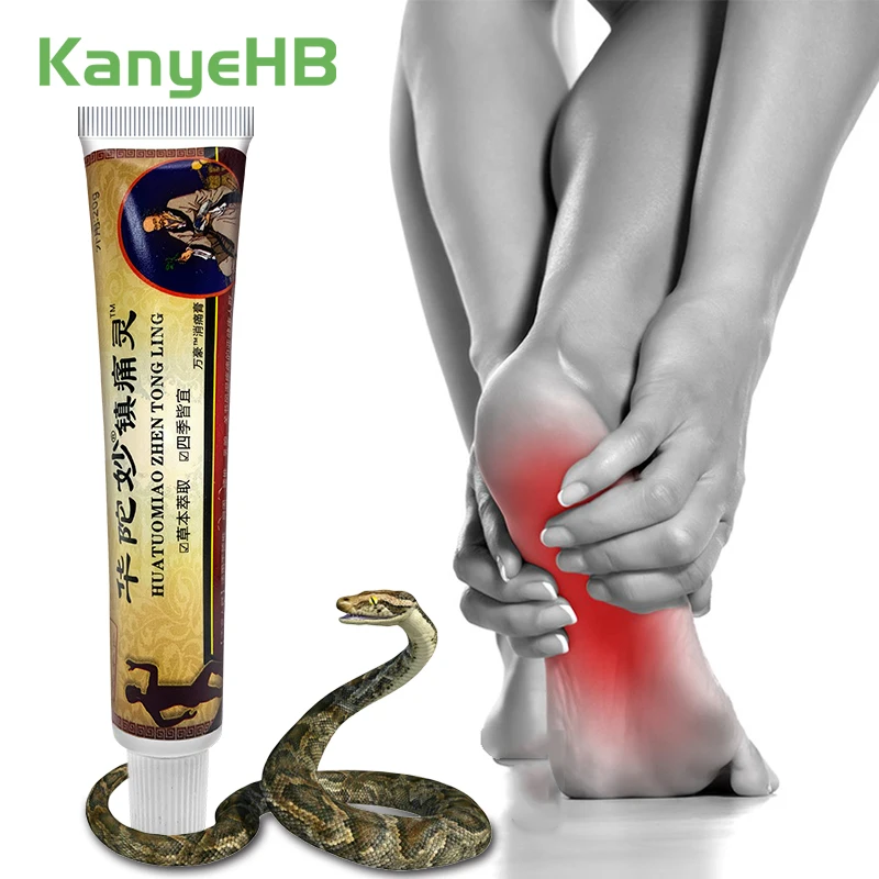 1pcs Snake Venom Pain Relief Cream Relieve Foot Fatigue Muscle Soreness Arthritis Back Pain Ointment Joint Pain Ointment S116