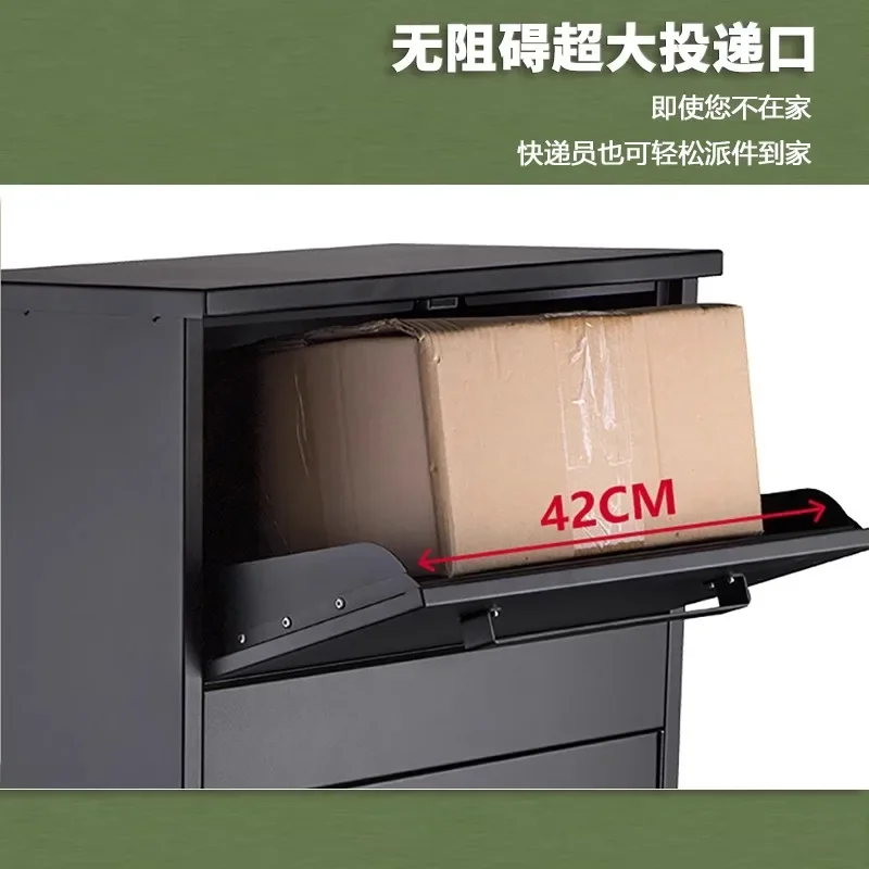 Private anti-theft home door courier cabinet, villa outdoor package storage box, outdoor locker, pickup and delivery box.