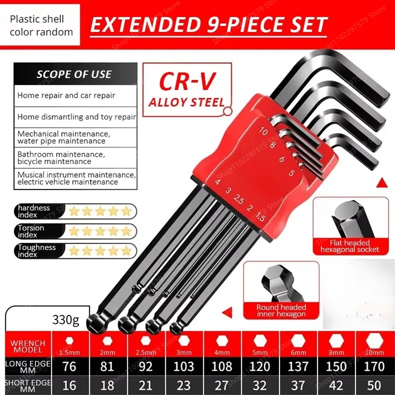 Complete Set of Hexagonal Wrenches, Black Anti-rust Ball Head, L-shaped Wrench, Mechanical Assembly and Disassembly Tools.