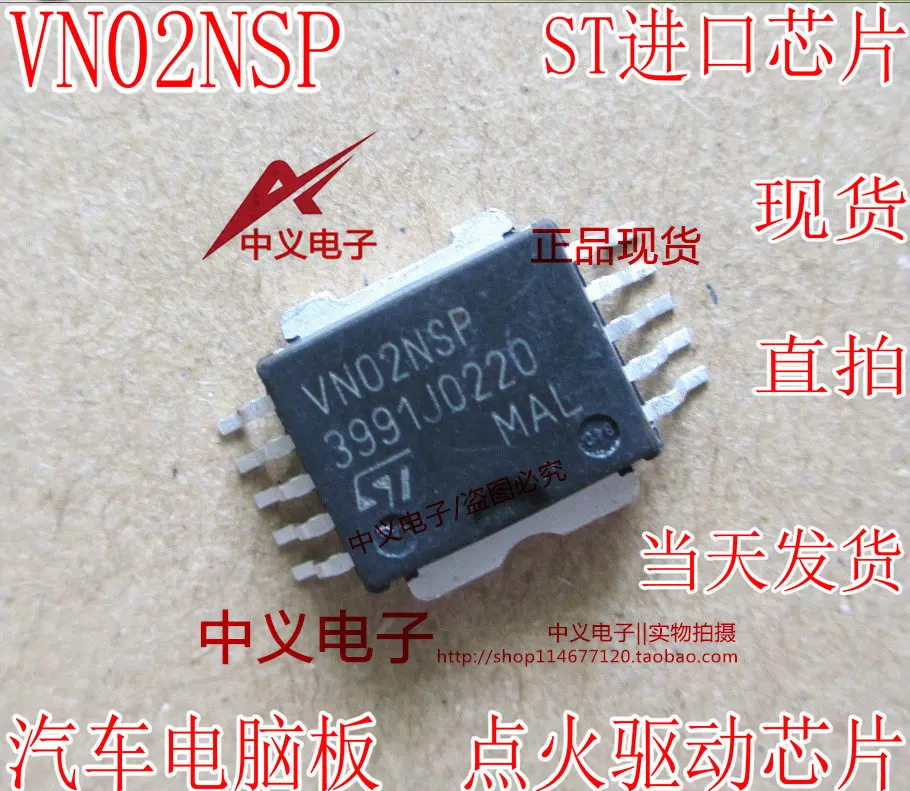 Gratis Verzending VN02NSP 10Pcs