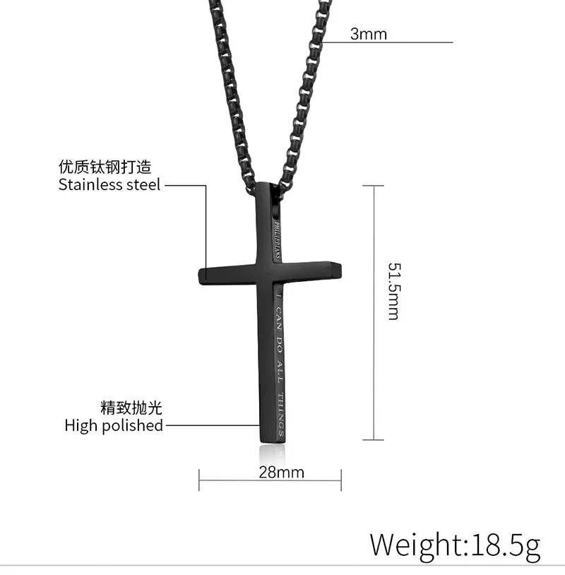 Titanium Steel I Can do Anything Cross Pendants Necklaces for Men Women Unisex Christianity Jewelry