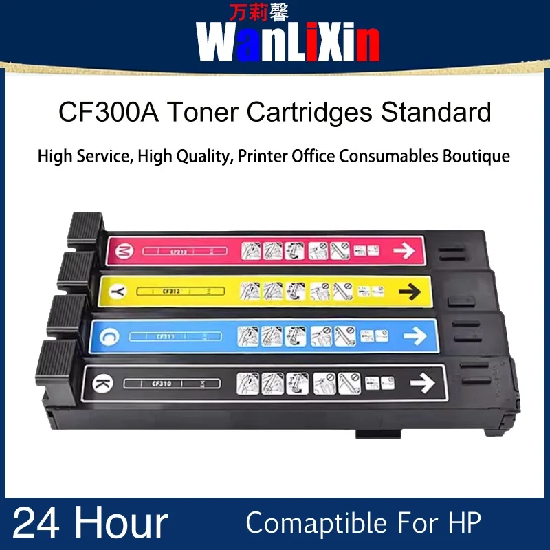 

Тонер-картриджи CF300A CF301A, совместимые с принтерами HP LaserJet M880z M880z M880, горячая распродажа