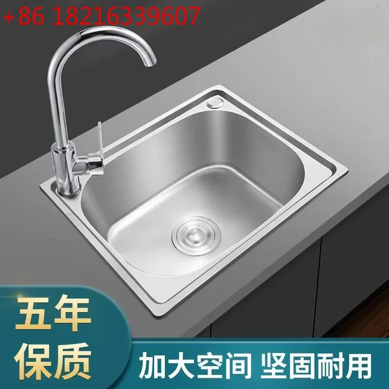 Household kitchen sink small single sink vegetable basin thickened 304 stainless steel sink dishbasin