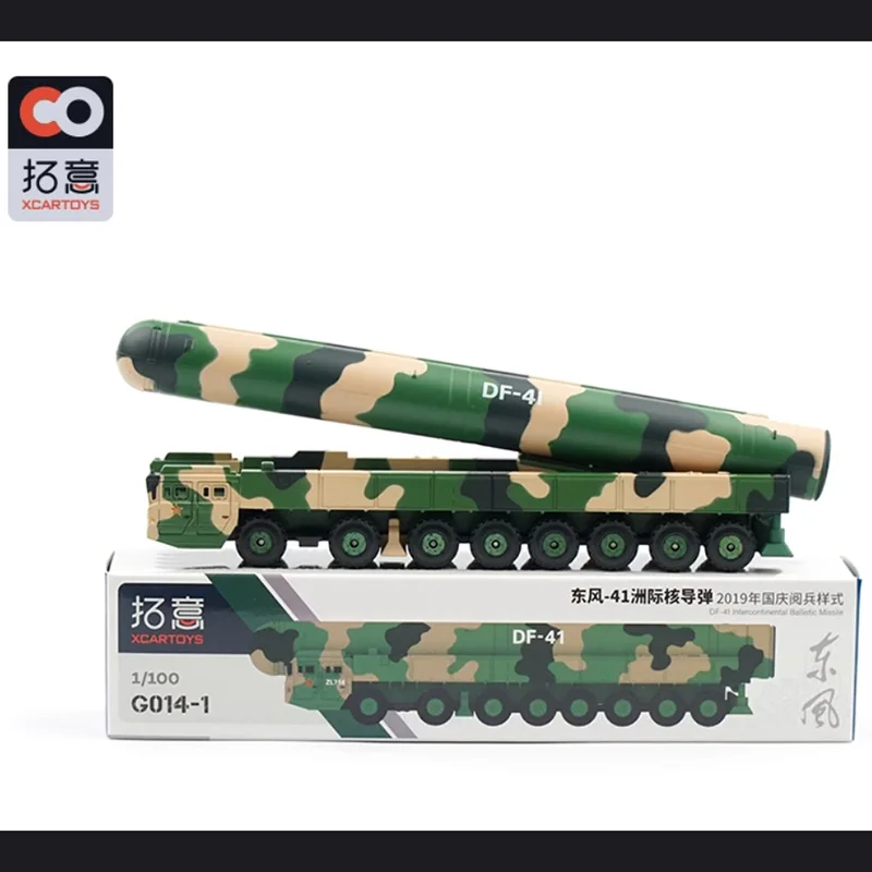 1/100 Scale 1:100 Static Metal Alloy Die Casting Model Of  National Heavy Instrument Dongfeng Rocket Carrier