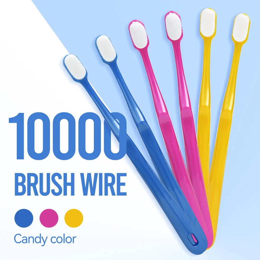 2/6pcs manual 10000 soft hair toothbrush cares for gums, adults, men and women, families