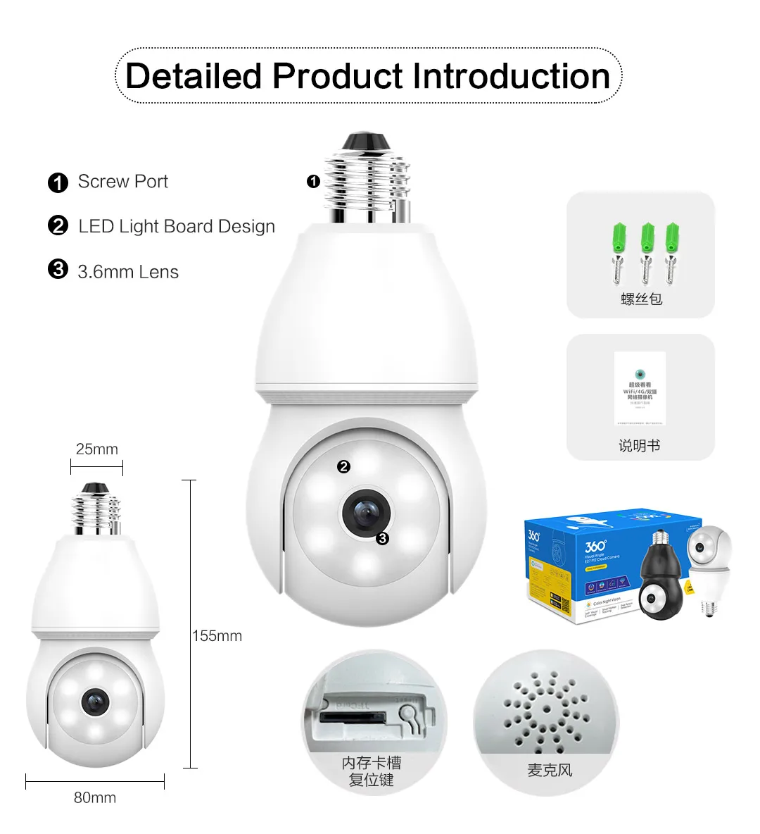 3MP 1296P  E27 Lamp Head Holder iCsee  APP Wireless PTZ IP Dome Camera Full Color Night Vision Home Security CCTV Baby Monitor