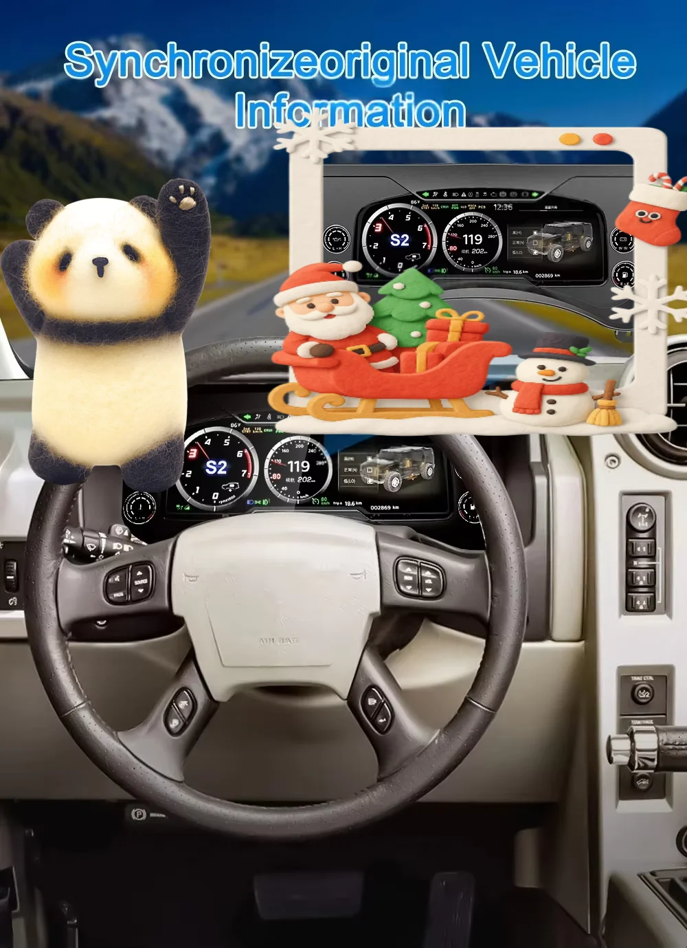 12,3-дюймовый ЖК-дисплей, цифровой приборный кластер для Hummer H2 2003-2009, виртуальный цифровой кластер, приборная панель, автоматический измеритель скорости