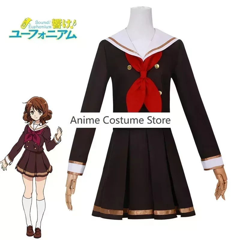 Kumiko Oumae Cosplay Costume Wig Anime Sound! Euphonium 3 Top Skirt Brown Sailor Suit School Uniform Halloween Party Girls Suit