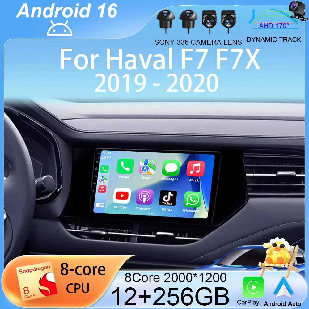 

Автомагнитола Carplay Android 16 для Haval F7 F7X 2019-2020, мультимедийный видеоплеер, навигация GPS, 8-ядерный процессор, WiFi+4G, DSP, стерео, BT
