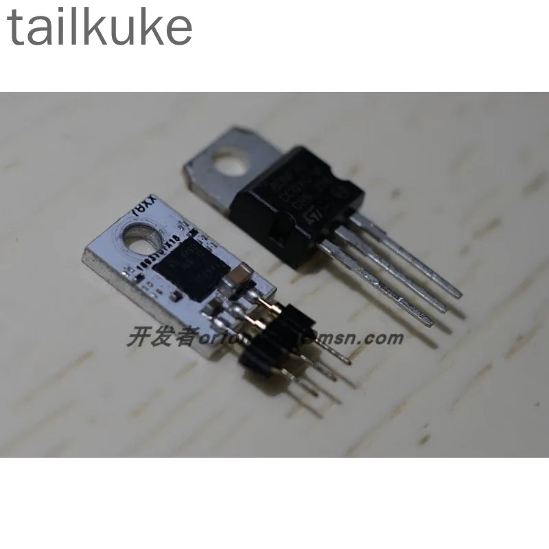 High-end TPS7A4701, TPS7A3301 Aluminum Substrate Voltage Stabilization Module, Super Heat Dissipation, Ultra-low Noise