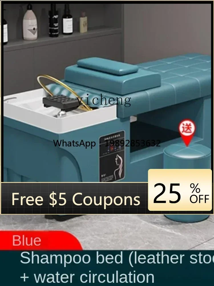 AA Thai Shampoo Chair Hair Saloon Dedicated Lying Completely Hair Salon Ear Cleaning Head Therapy