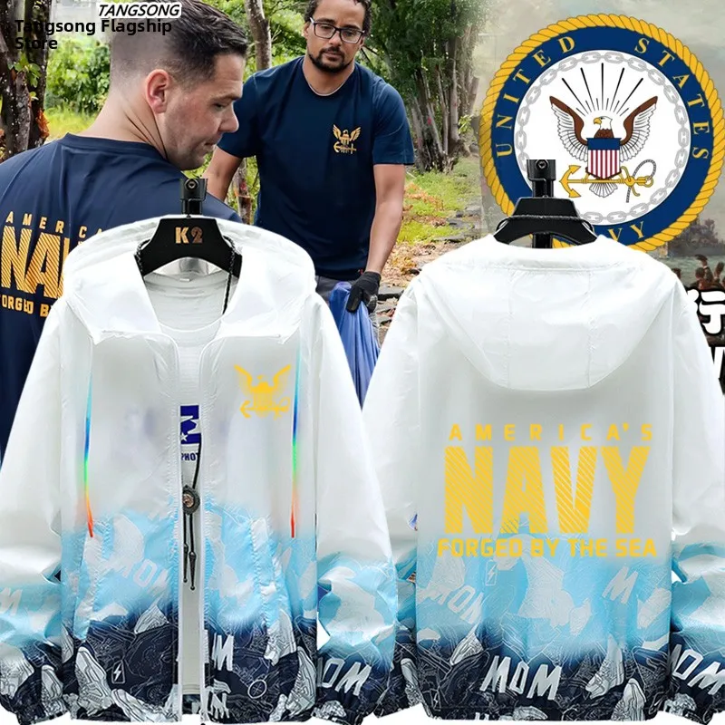 

Тактическая одежда для тренировок на открытом воздухе Naval Fan College, одежда для защиты от солнца, мужская верхняя одежда, куртка свободного кроя из полиэстера, весенний сезон