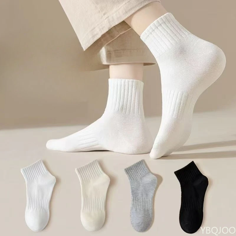 4 pairs Fashionable versatile solid color short socks spring summer simple short tube casual comfortable cotton socks
