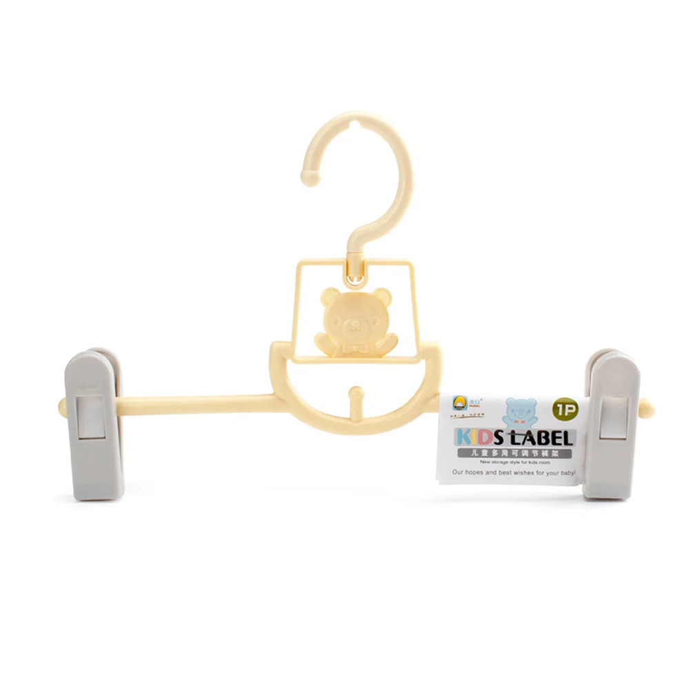 

3PCS Pants Rack Clips Safe Skid Resistance Hangers Adjustable Design Clothing Home Shops Laundries Drying Rack Pants