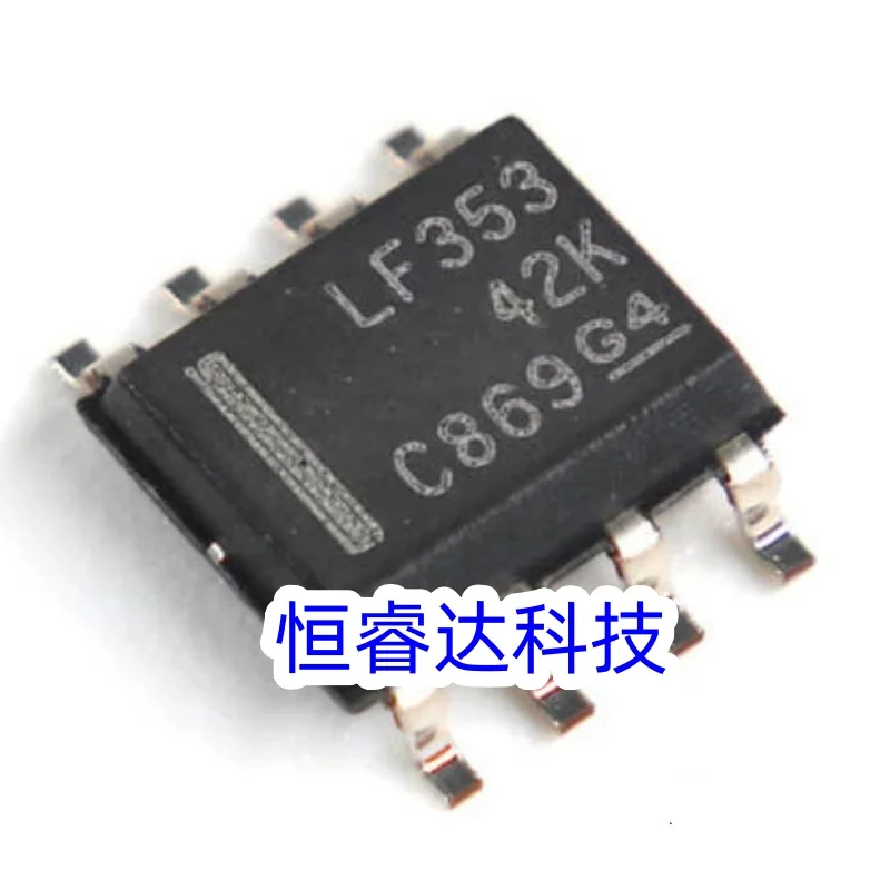 20pcs LF353DR LF353M LF353 SOP-8 In Stock Chip Wholesale
