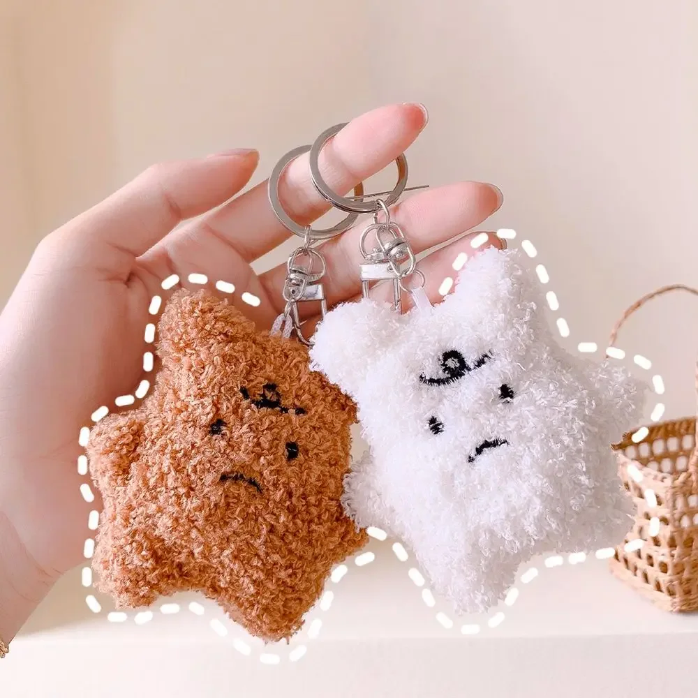 Stile coreano peluche orsetto bambola cartone animato animale portachiavi studente borsa ciondolo auto portachiavi ragazza decorazione accessori regali