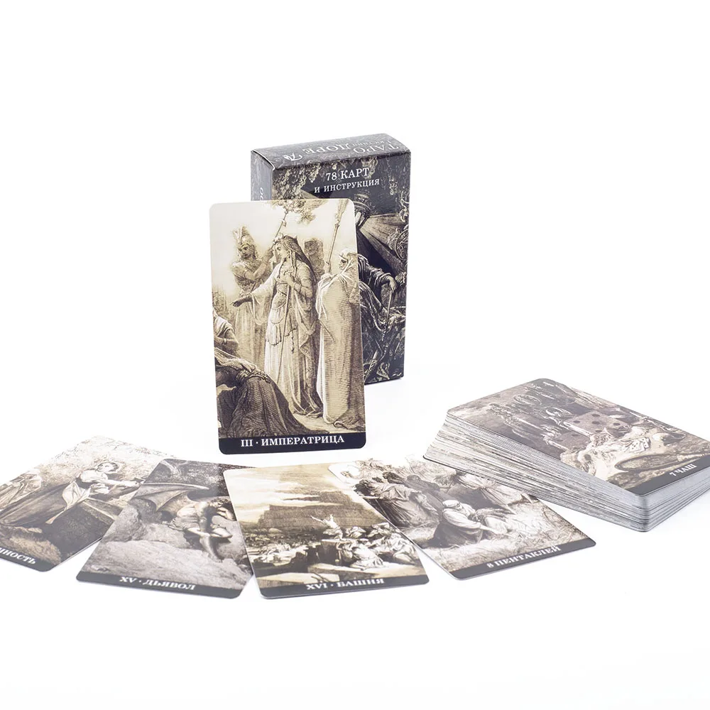 Gustave Dore Tarocchi carta 78 Pz Versione Russa Festa di Famiglia Intrattenimento Strega Divinazione Gioco Oracle Mazzi Giochi da Tavolo 10.3X6 CM