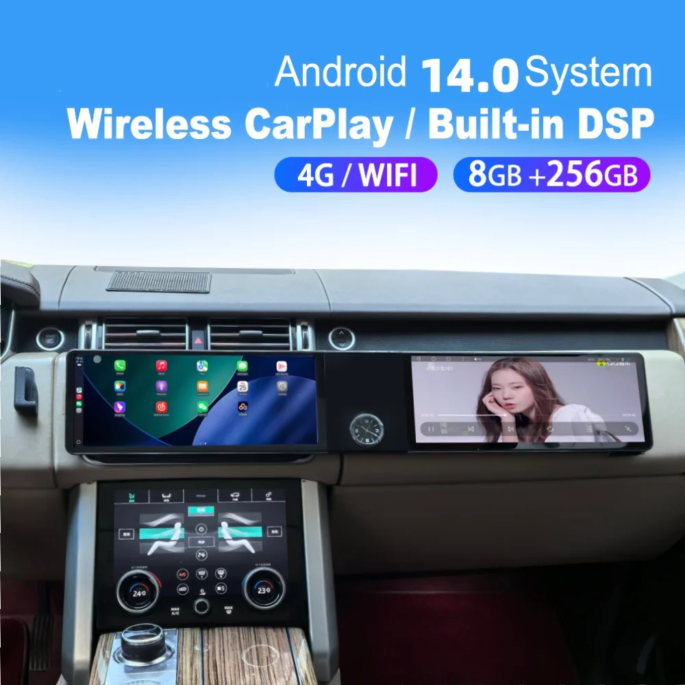

12.3" Dual Qualcomm Android Car Multimedia Automotive For Land Rover Range Rover Vogue 2013~2017 GPS Navi Car Radio Head Unit