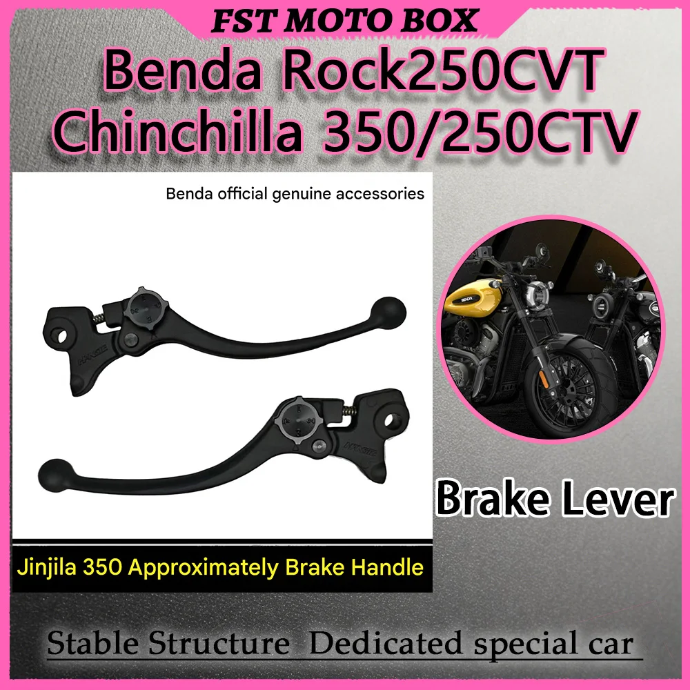 for-benda-chinchilla-350-250ctv-rock250cvt-crash-resistant-brake-levers-6-position-adjustable-foldable-labor-saving-control-pull