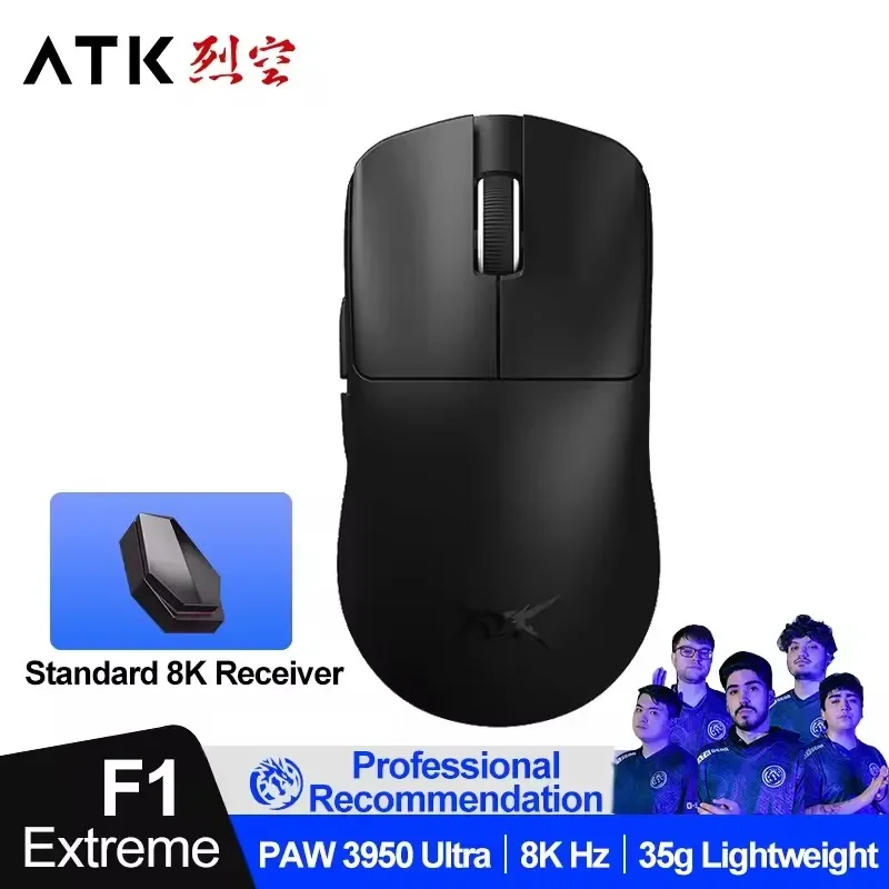ATK BlazingSky F1 Extreme 35g Ultra-Light Wireless Gaming Mouse | PAW3950 Ultra Sensor | 8000Hz Polling Rate | FPS E-sports​