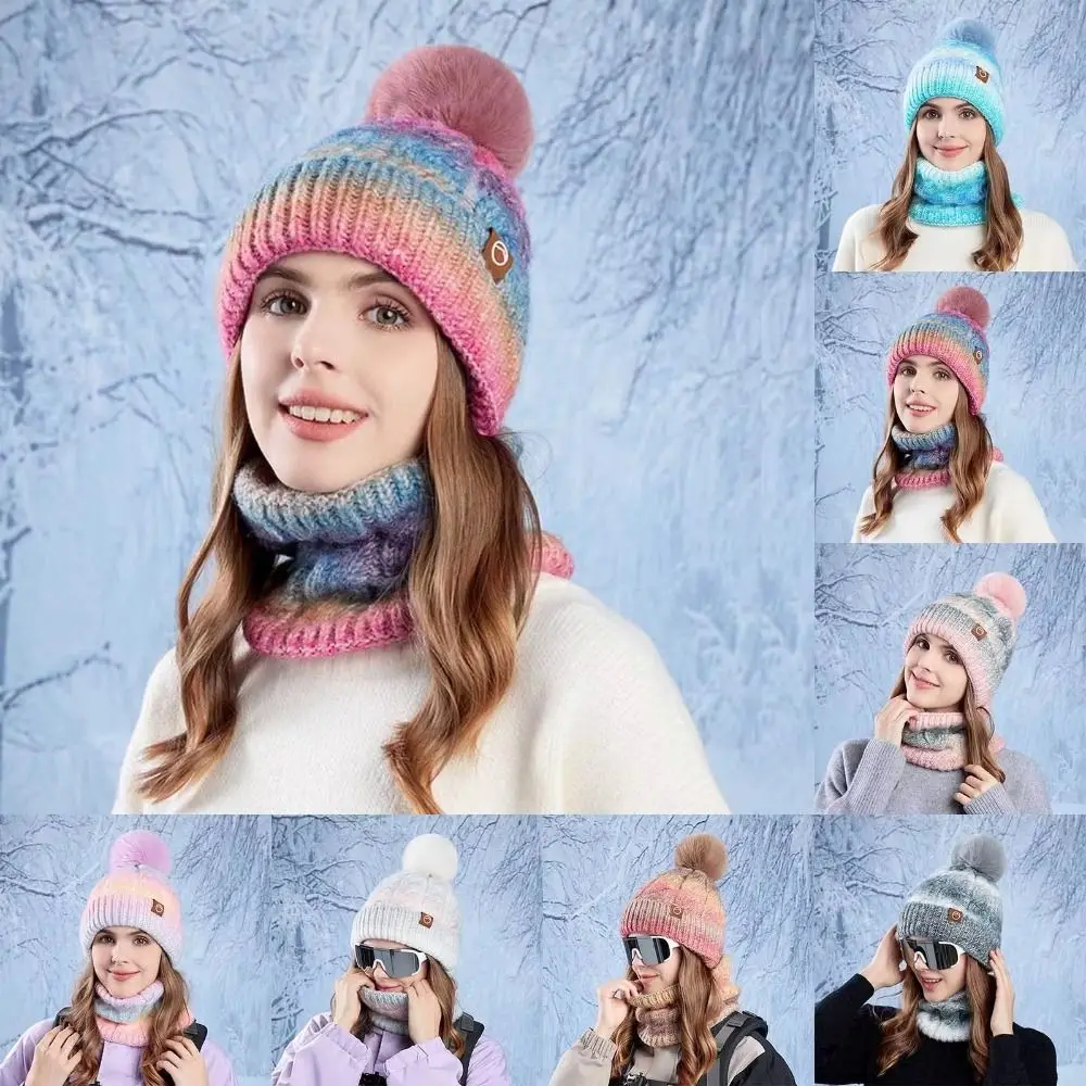Fashion Gradient Color Knitted Hat Scarf Set Cold-proof Windproof Beanies Caps Winter Warm Thickened Neck Warmer for Woman
