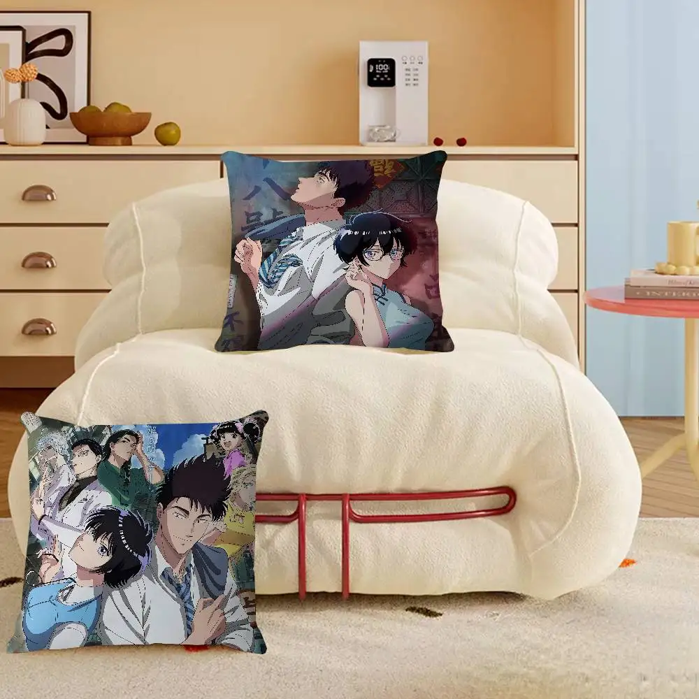 

Универсальная романтическая подушка K-Kowloon, подарок, украшение для дома и офиса, спальня, диван, автомобильная подушка, чехол 45x45