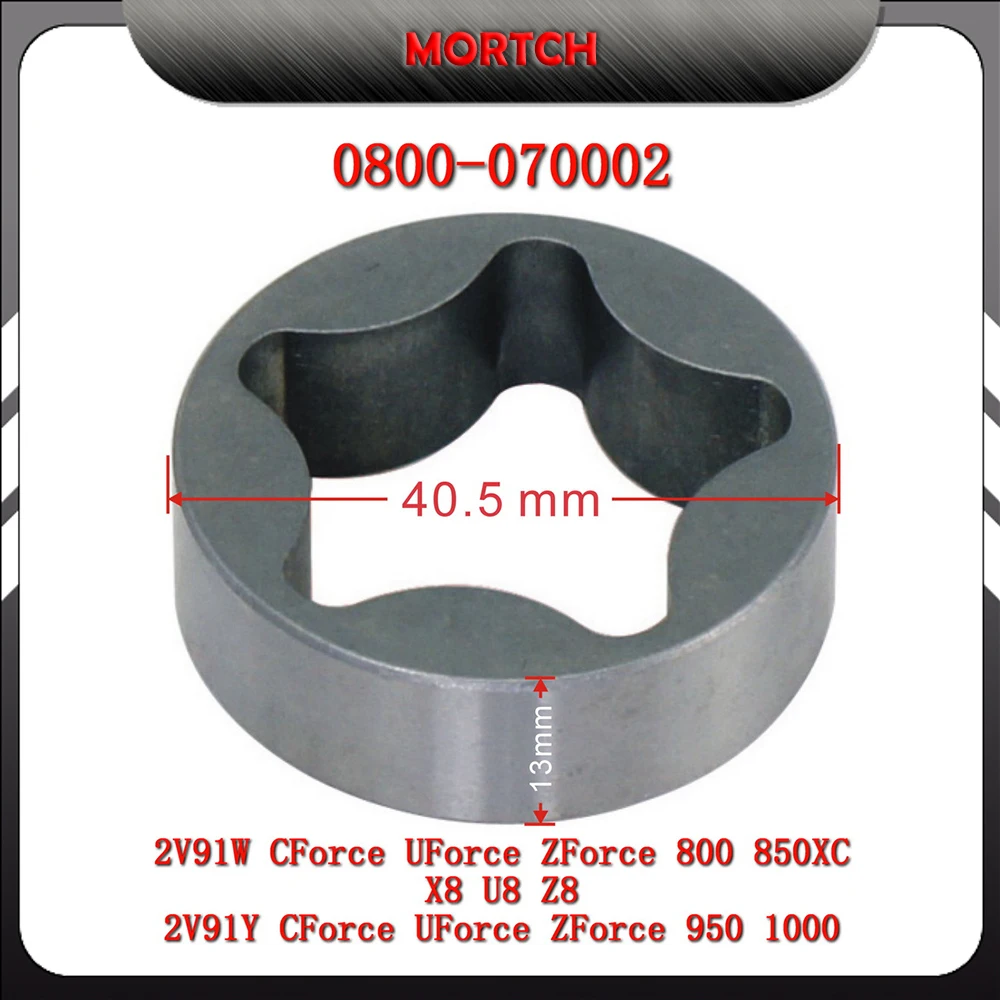 Oil Pump Outer Rotor 40.5x13mm OEM 0800-070002 Replacement Engine Parts Compatible with CFMoto CF800 CF1000 2V91W 2V91Y ATV UTV
