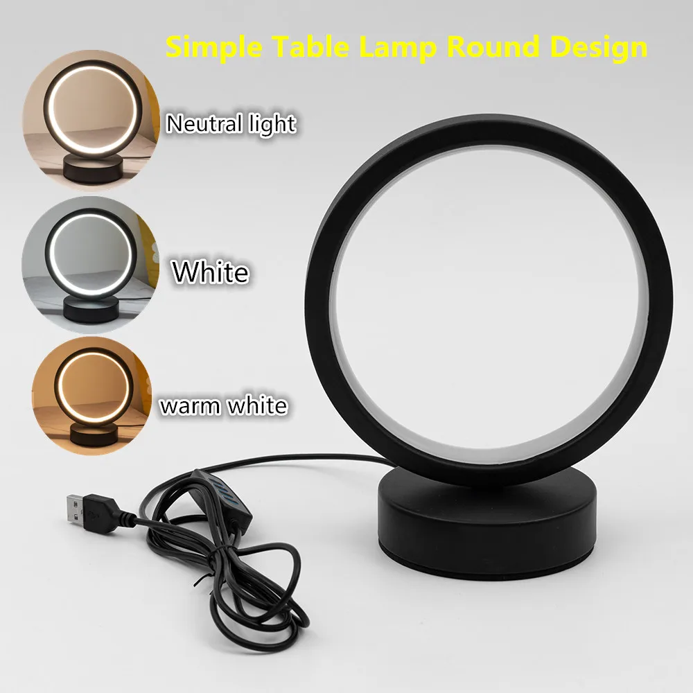 Nordic Style LED Table Lamp 5VUSB Plug Three Tone Light Circular Atmosphere Wrought Iron Design for Bedroom Study