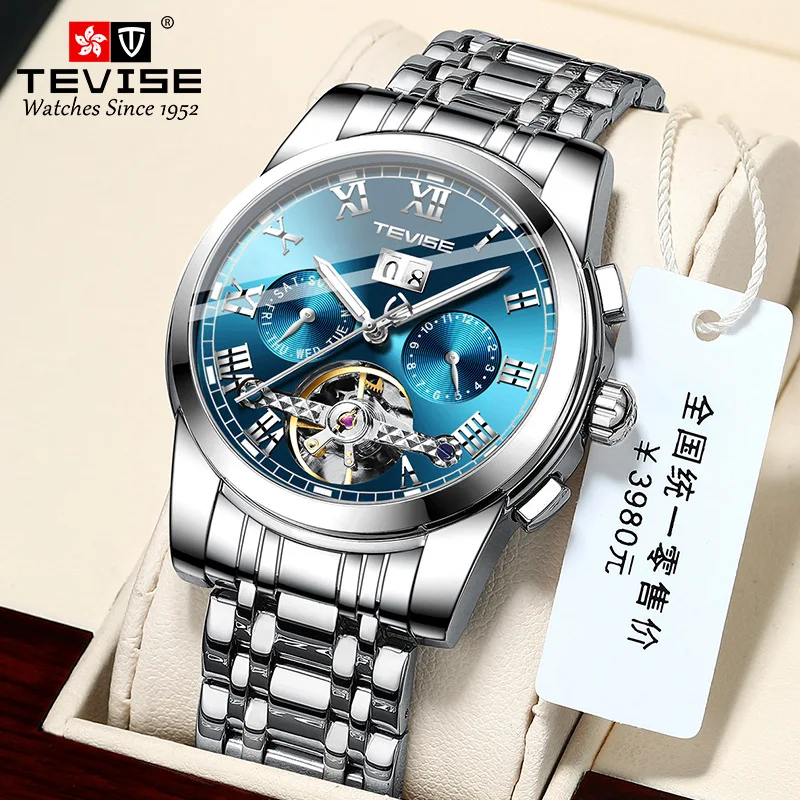 

official-websiteTeviseWatch Men's Mechanical High-End Popular Sun Moon Star Watch