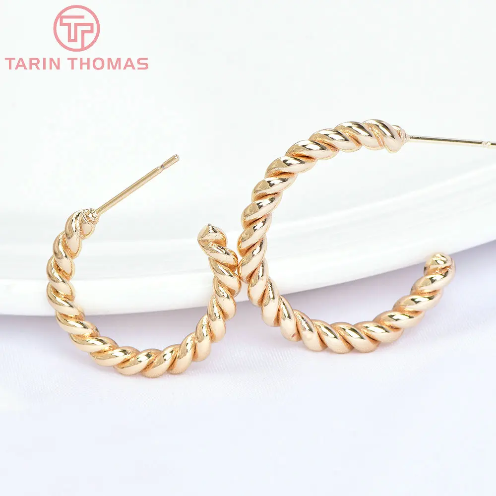 (6759) 4PCS 21MM 26MM 24K Gold Color Brass Round Weave Stud Earrings High Quality Jewelry Making Findings Accessories Wholesale