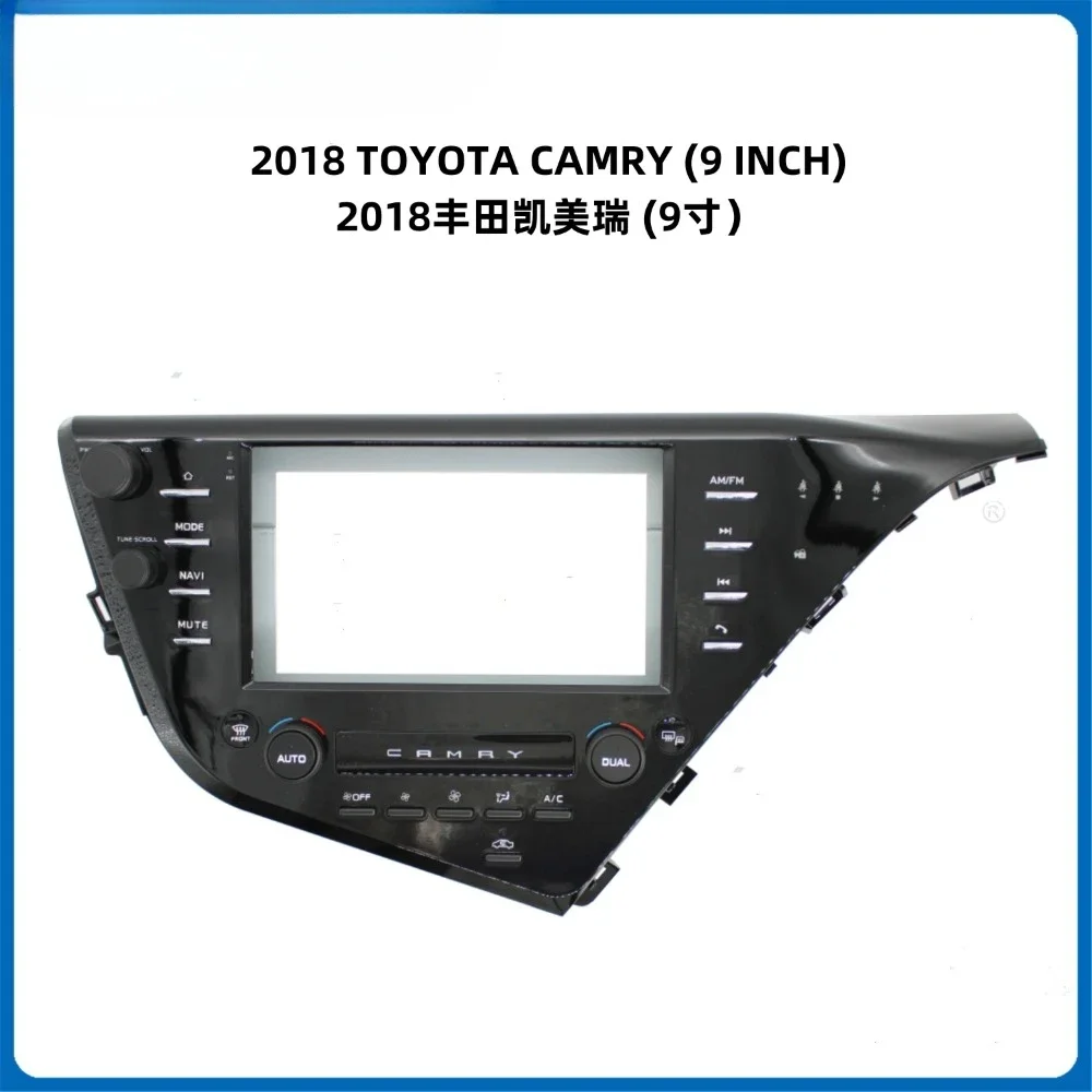 For TOYOTA CAMRY 2018 9 Inch 2din Car Fascia Radio DVD Panel Wire Dash Install Facia Bezel Adapter Plate Frame