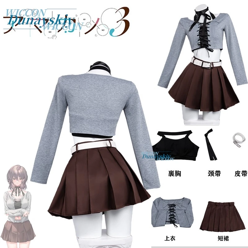 

Anime Game Cosplay Outfit Women's Gray Cropped Top Brown Skirt Set for Halloween Comic Con Daily Wear