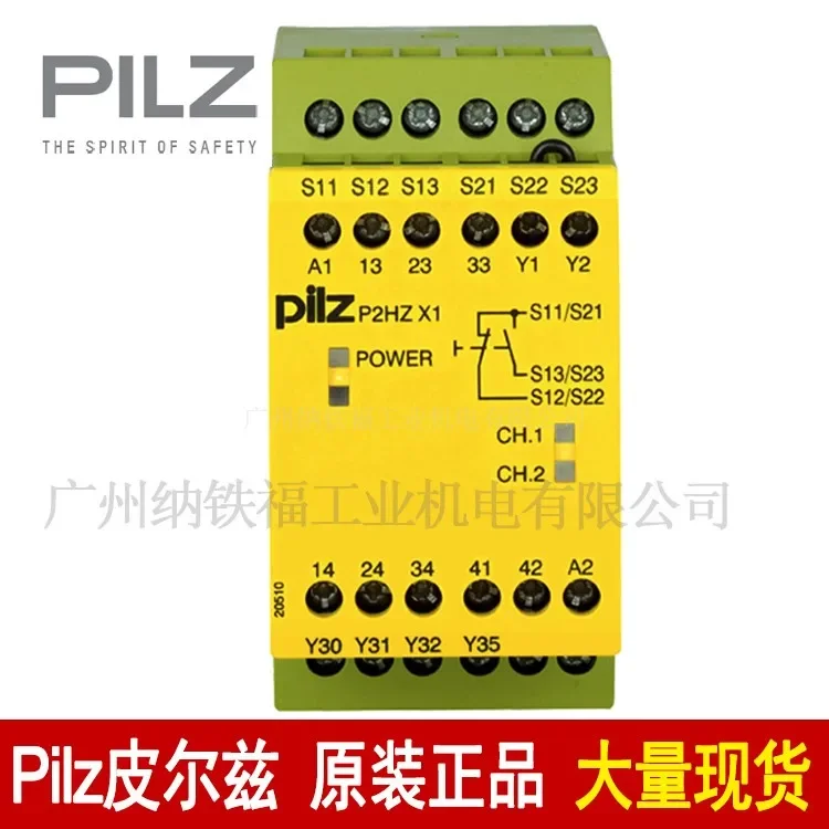 

2025.4 PILZ Pierce Relay 774340 P2HZ X1 24VDC 3n/o 1n/c Genuine In Stock