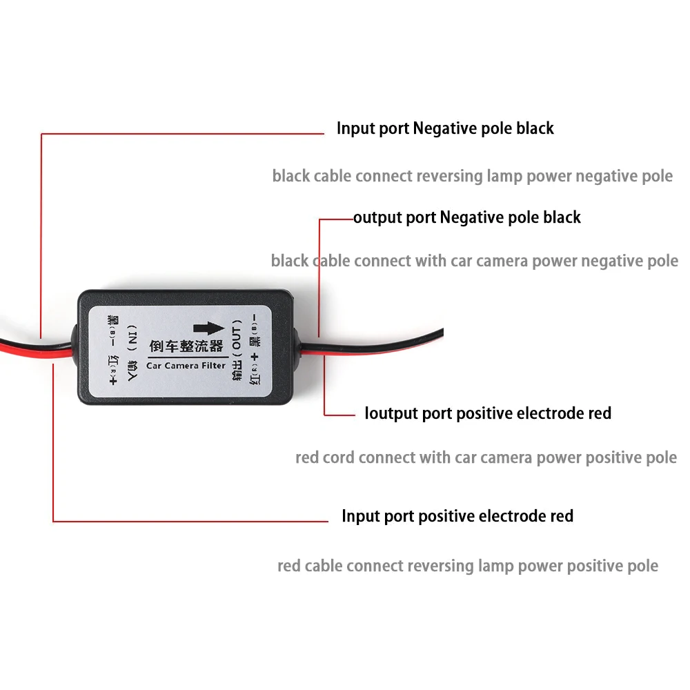Connector Backup Camera for Car Rear View 12V DC Power Relay Capacitor Rectifier Filter