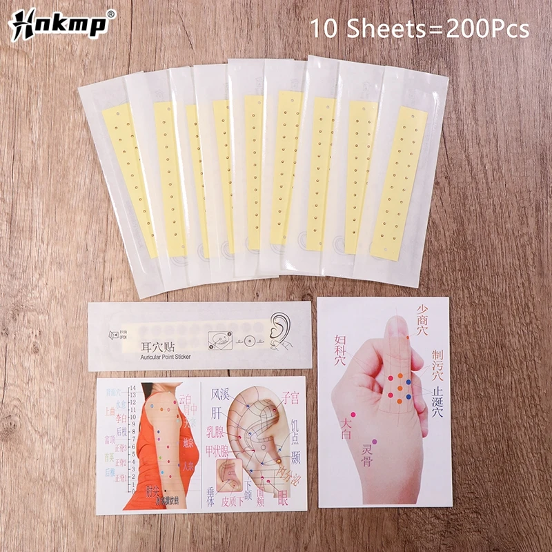 200Pcs Clear Ear Point Stickers Ear Pressure Stick Acupuncture Magnetic Beads Auricular Ear Stickers Massage Ear Stickers