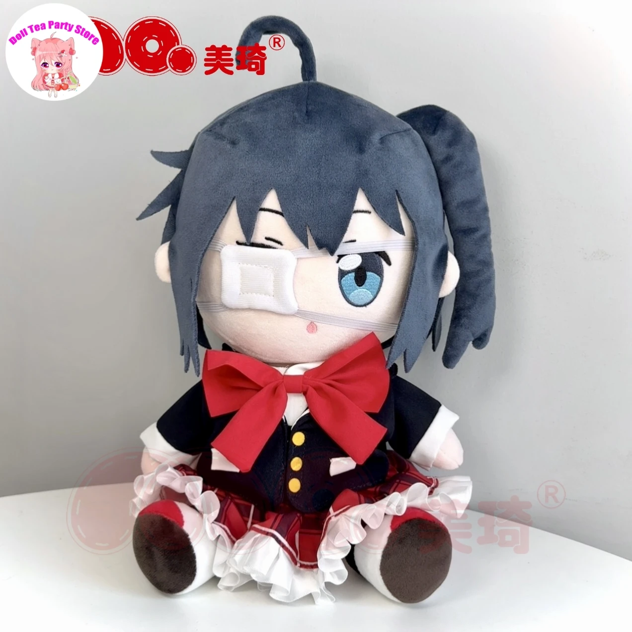 

Аниме Девушка Takanashi Rikka 30 см Fufu плюшевая хлопковая кукла сидячая поза плюшевая подушка для косплея игрушка в подарок