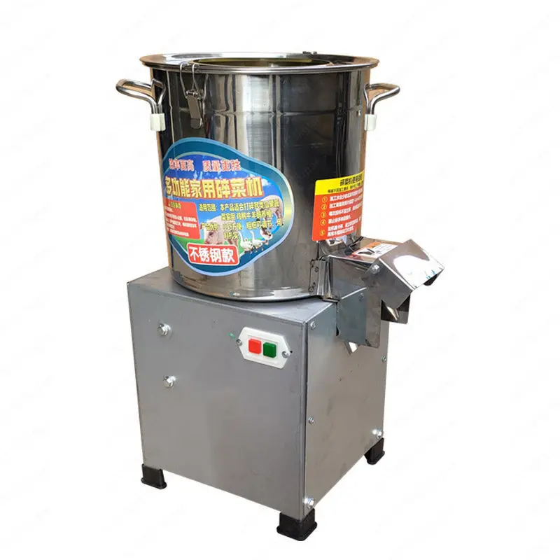 Stainless Steel Beater Vegetable Crusher Feeding Chicken, Duck and Goose Household Small Breeding Chopper Pepper