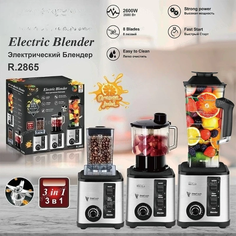 

3 in 1 Cooking Machine 2L Wall Breaker Fruit and Vegetable Juicer Household Juicer Blender Supplementary Food Smoothie