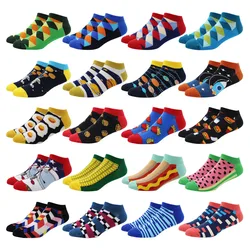 5 Pairs Novelty Fashion Colorful Casual Ankle Short Socks Harajuku Grid Space Cotton Happy Funny Women Men Socks Size EU39-46