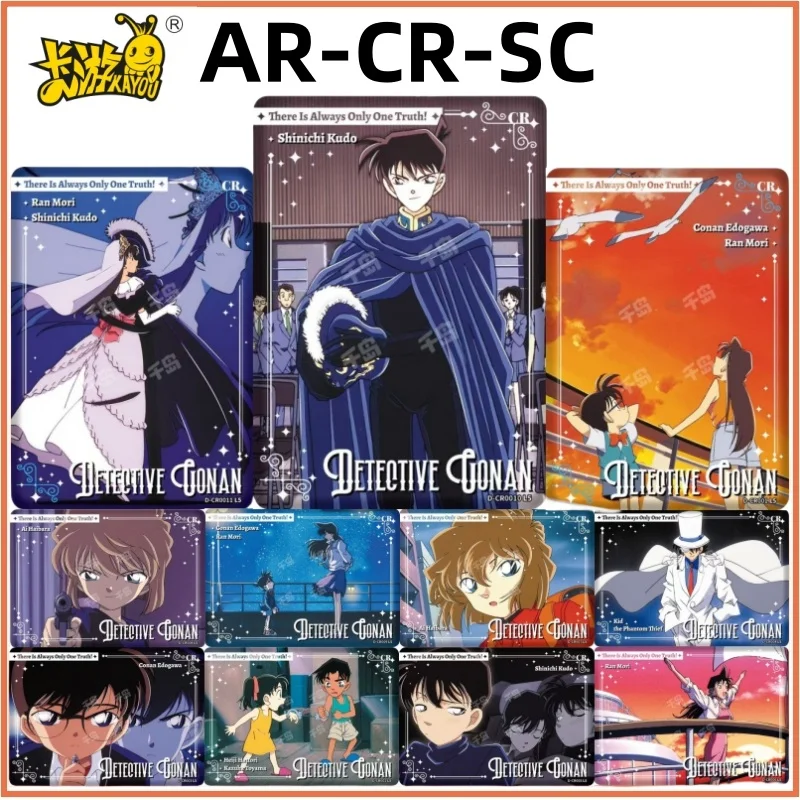 KAYOU Detective Conan Collection Card Mystery Insight Pack SC CR AR Creative Card Birthday Treasure Gift