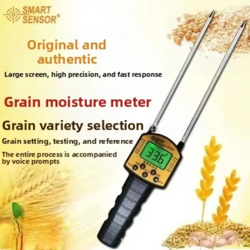 Premium AR991 Digital Moisture Meter Cereal Humidity Tester For Corn Wheat Rice Grains Flour Seed