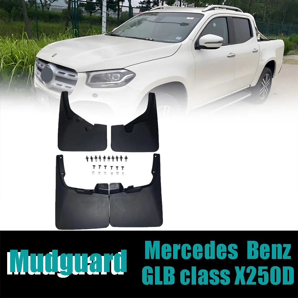 

Car Mudguards Fender for Mercedes Benz X250D 4pcs Mud Flaps Splash Guards Auto Accessories