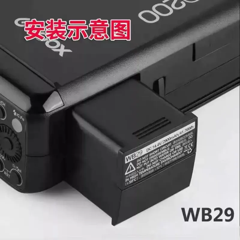2900 мАч 14,4 В для Godox WB29 AD200 AD200Pro II AD300 AD300Pro аккумуляторная батарея для вспышки для фотосъемки