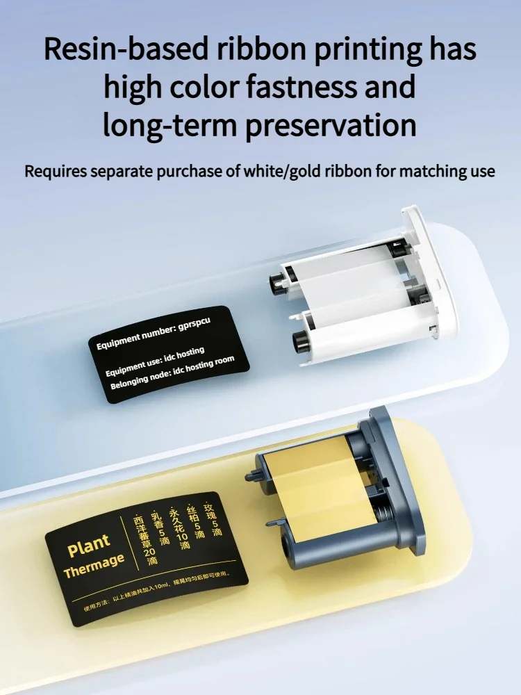 Niimbot M2/M3 ورق الطباعة الأسود شهادة تأهيل الأجهزة المعدات الكهربائية لوحة تسمية ملصق ذاتي اللصق