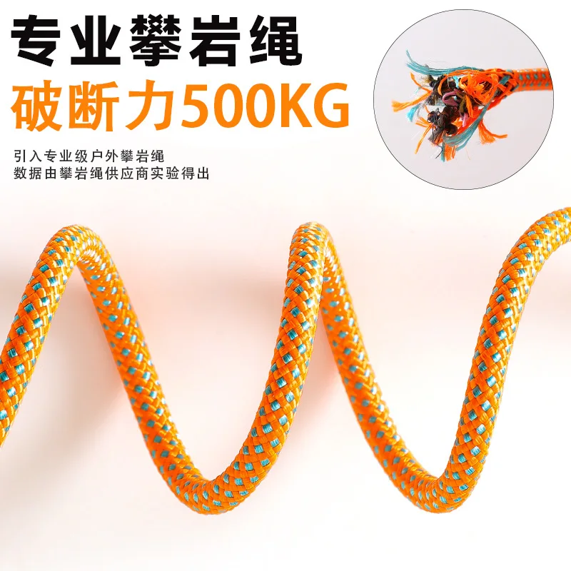 P Walking Small, Medium, And Large Dogs, Training Leash, Anti-Pull Leash For Golden Retrievers, Pet Supplies, Dog Chain