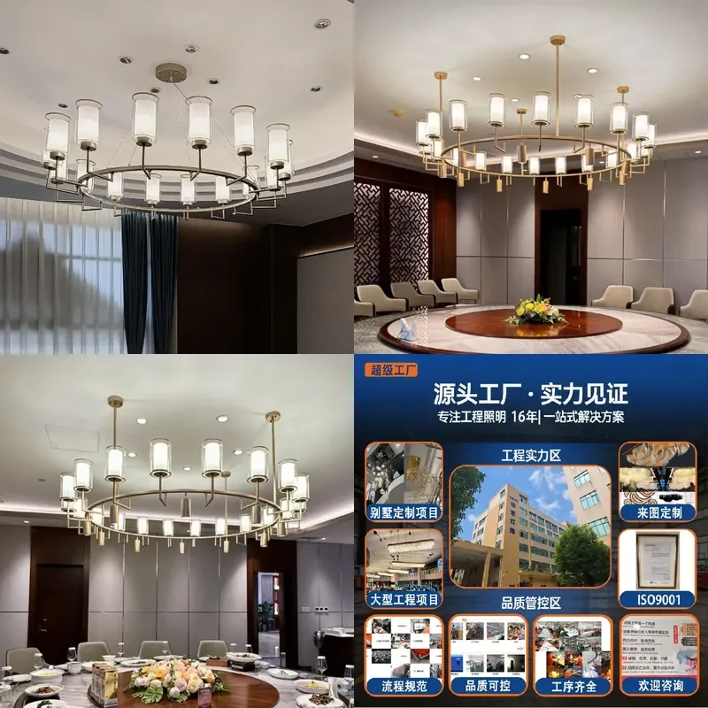 New Chinese Style Chandelier for Living Room Hotel Lobby Villa Restaurant Project Lighting Fixture
