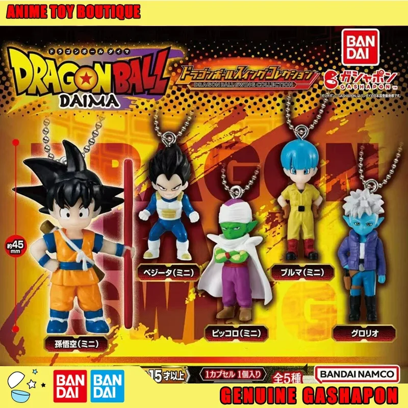 

Genuine Bandai Dragon Ball Action Figure DAIMA Swing Collection Gashapon Ball Goku Vegeta Bulma Piccolo Glorio Anime Mini Figure