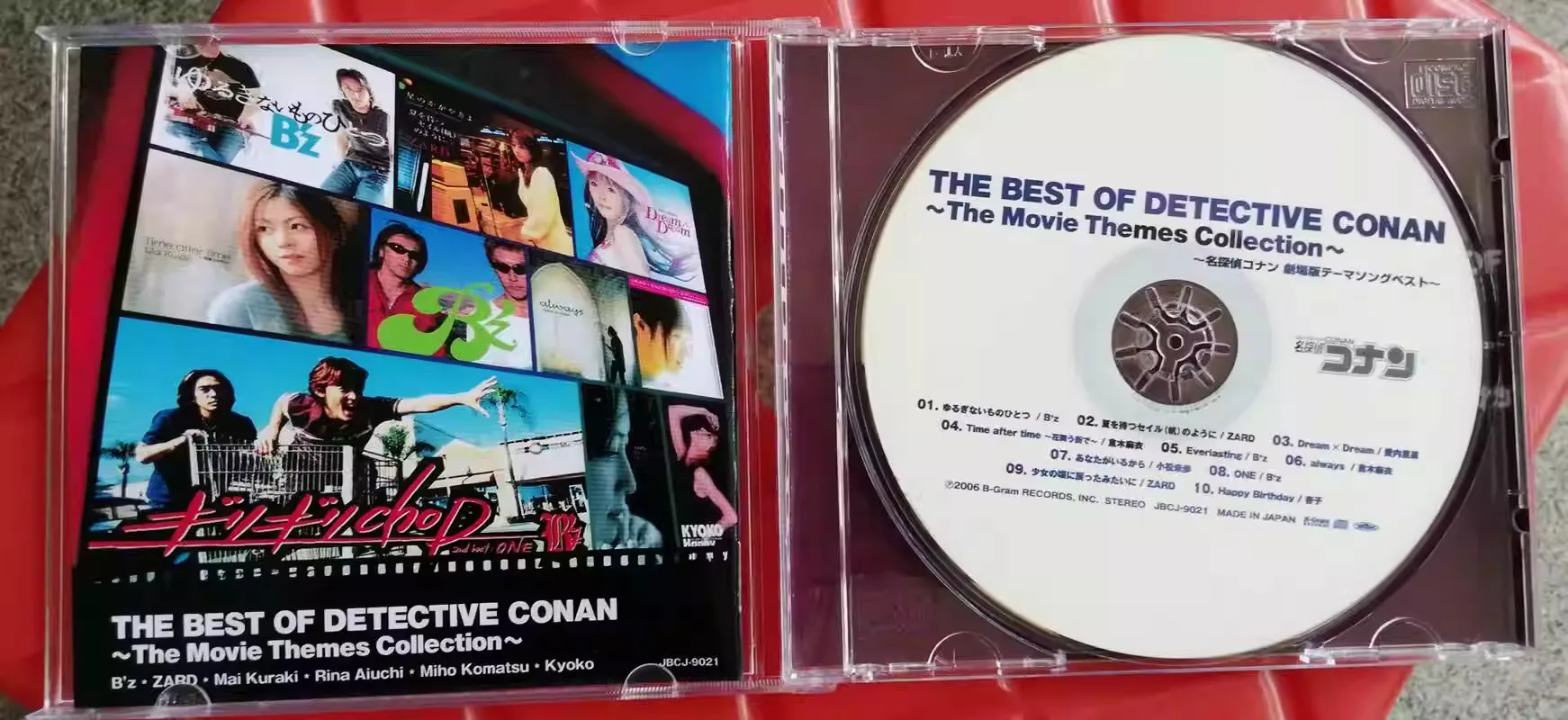 أنيمي كوشي إينابا الموسيقى CD أفضل من المحقق كونان ألبوم الموسيقى سجل تأثيري وكمان سيارة Soundtracks صندوق هدايا الموسيقى الطرفية