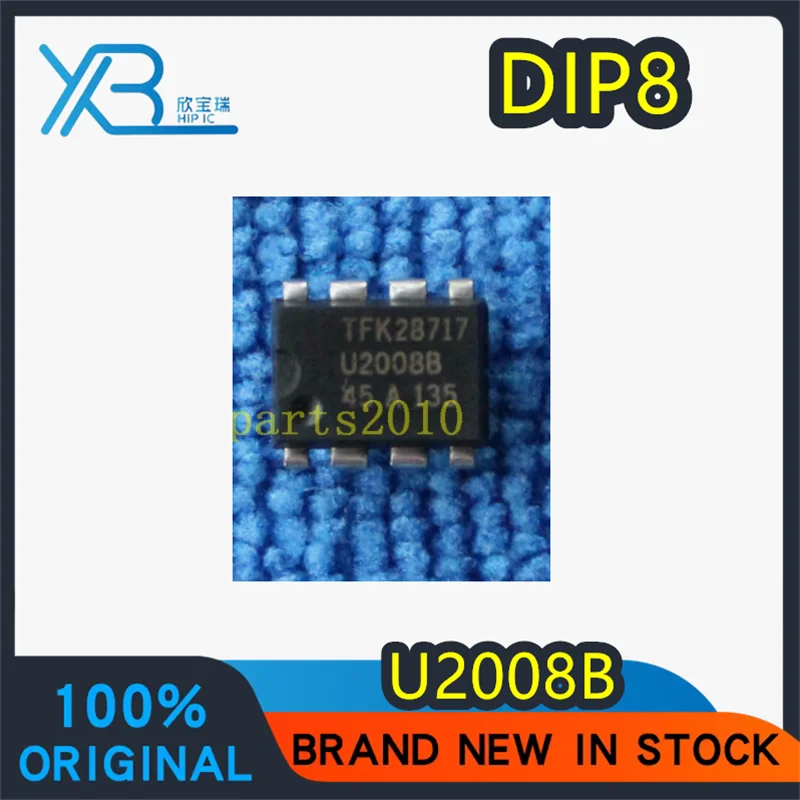 

(3/30 pieces) U2008B-MY U2008B DIP-8 Brand new motor motion ignition controller and driver In stock for fast shipping