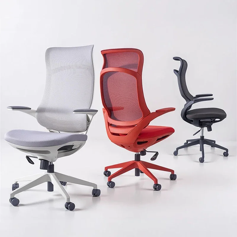 Ergonomic Computer Office Chair Mobile Lightweight Plastic Relaxing Office Chair Bedroom Playseat Arm Muebles Home Furniture